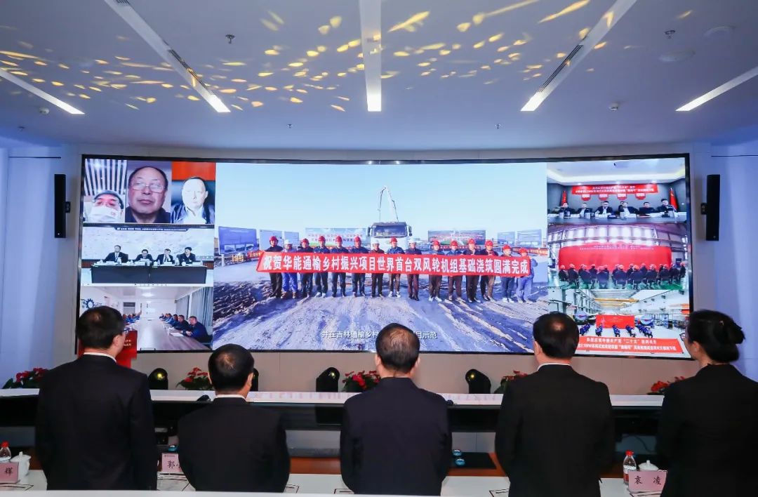 重磅！世界首臺(tái)！華能雙風(fēng)輪風(fēng)電機(jī)組來了！