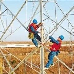 媒體聚焦 | “買賣”電力，今年有啥新變化？