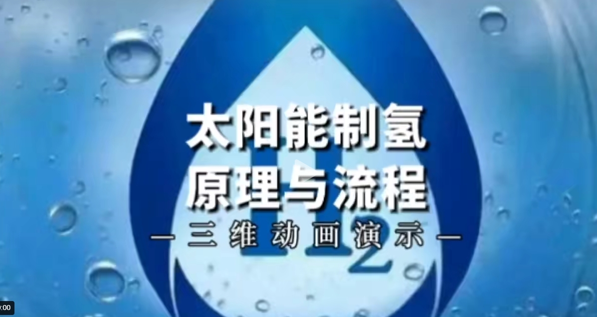 【地方】光伏|湖北6.9GW風(fēng)、光競(jìng)配申報(bào)：國家電投、國能投、華能、中廣核等領(lǐng)銜